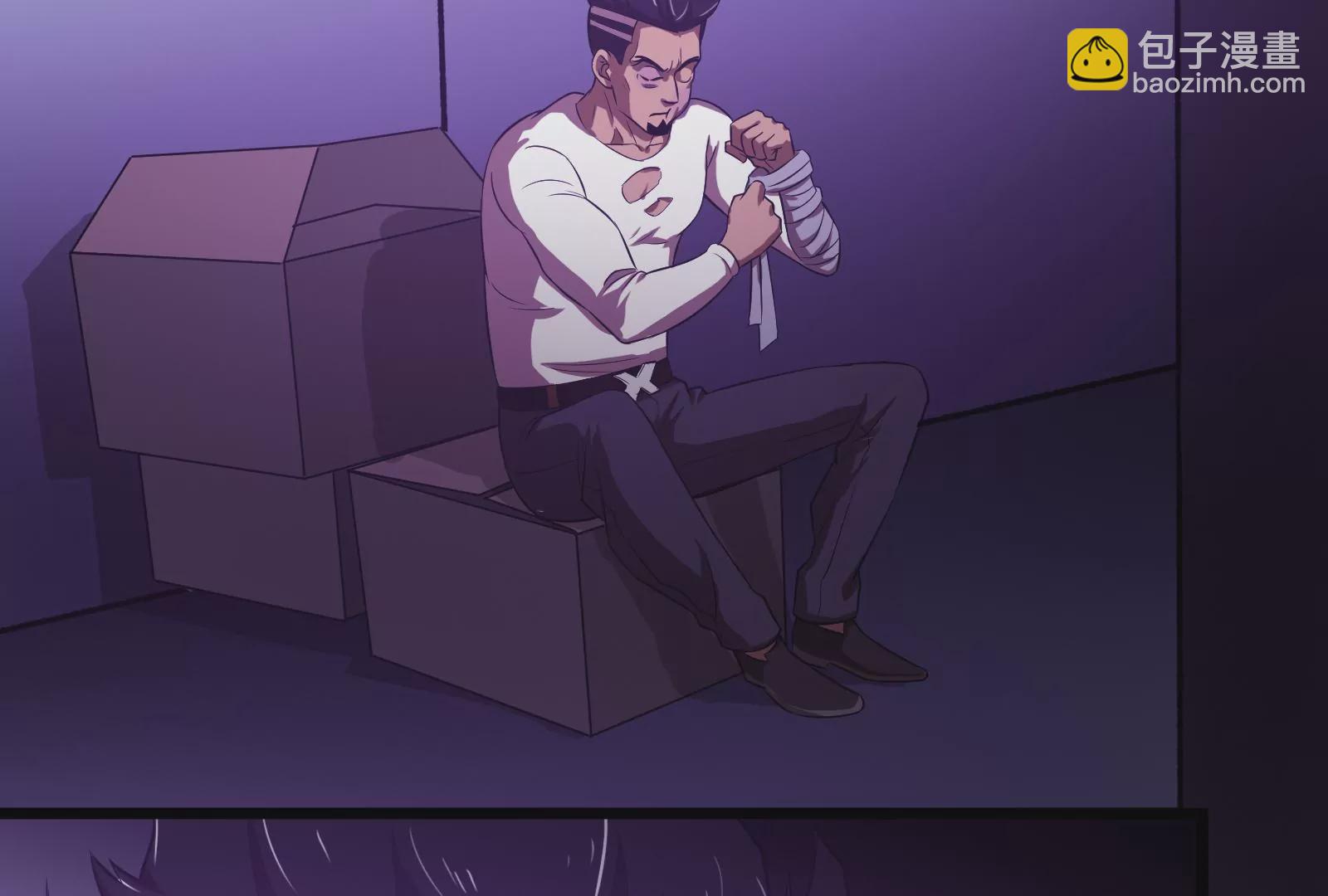 古神遊戲 - 第12話   正式任務開啓！(3/3) - 3